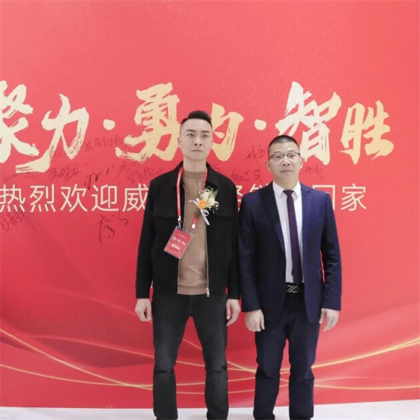 聚力 勇为 智胜——威尔斯陶瓷2023年区域经销活动盛大启动
