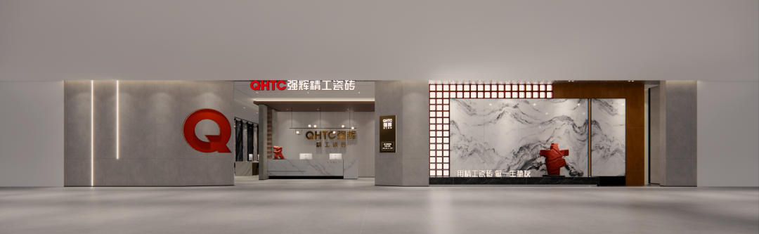 终端风采 | 强辉临颍旗舰店，让时尚感和现代感更出众