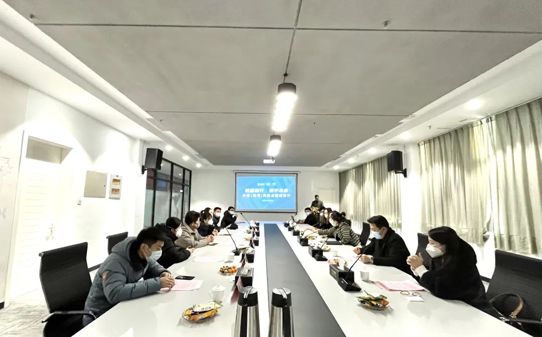 园区动态 | “砥砺前行·携手未来”媒体行活动圆满成功！