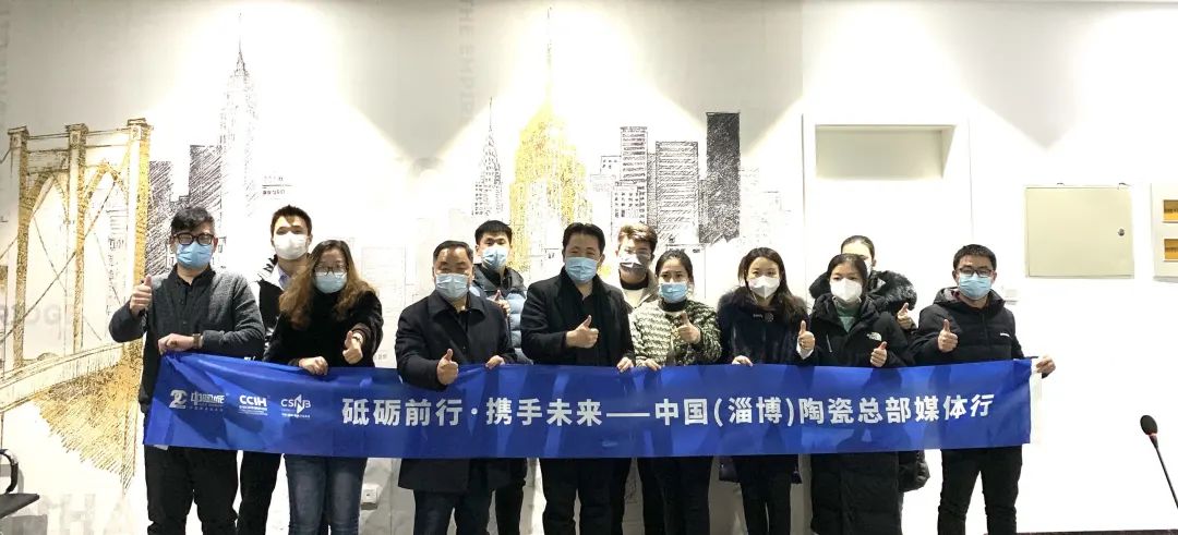 园区动态 | “砥砺前行·携手未来”媒体行活动圆满成功！