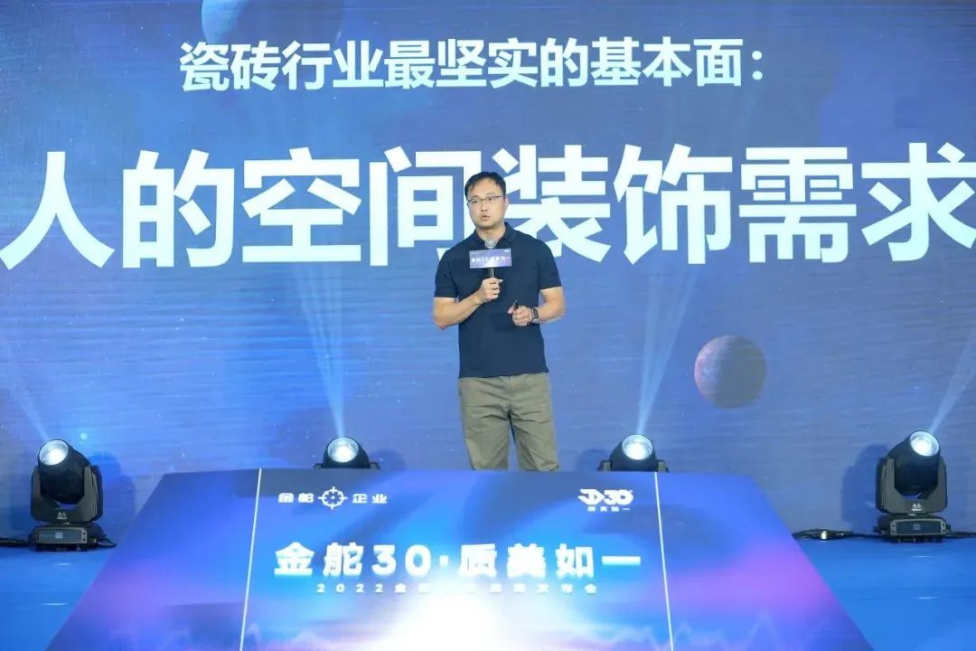 2023年怎么干？听大佬们说！黄建平、何新明、边程、李志林......
