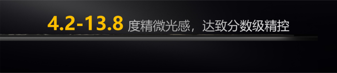 转身看未来！欧文莱素色中国——素色瓷砖品类第七代符号产品发布会三大亮点