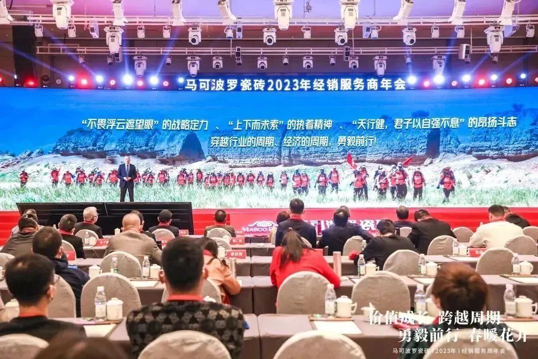 2023年家居市场复苏，这些瓷砖品牌放话要“大干一场”！