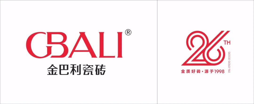 2023，金巴利瓷砖开启“狂飙”模式！