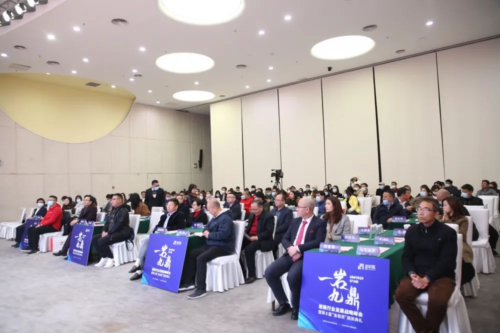从火爆全网到闻“岩”丧胆！岩板到底能不能干？这场大会告诉你