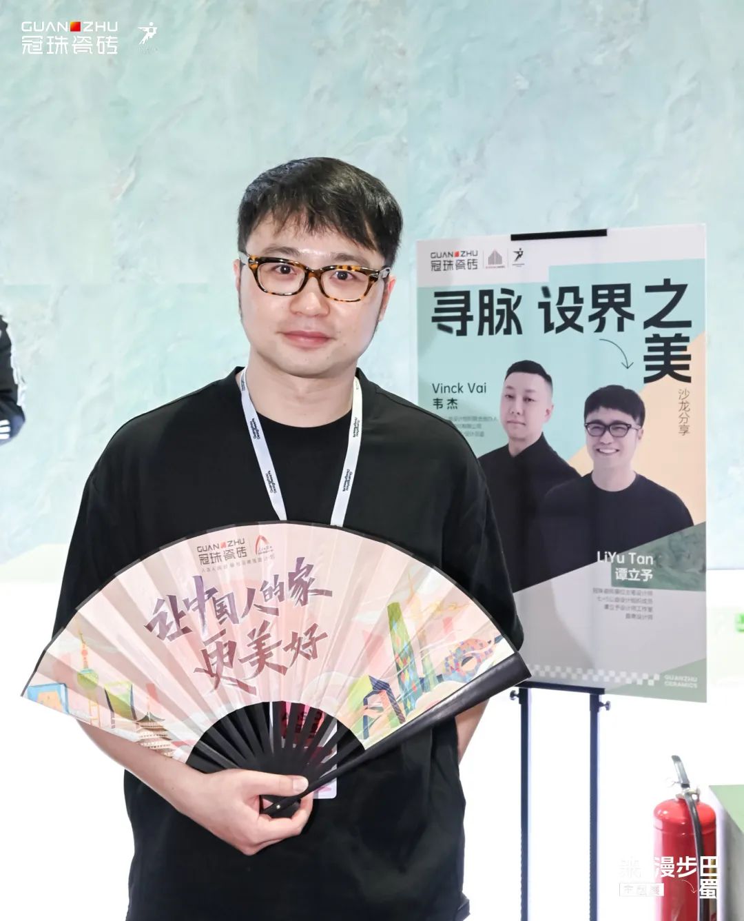 冠珠×广州设计周丨「来漫步巴蜀」，走进城市丛林里的“桃花源记”