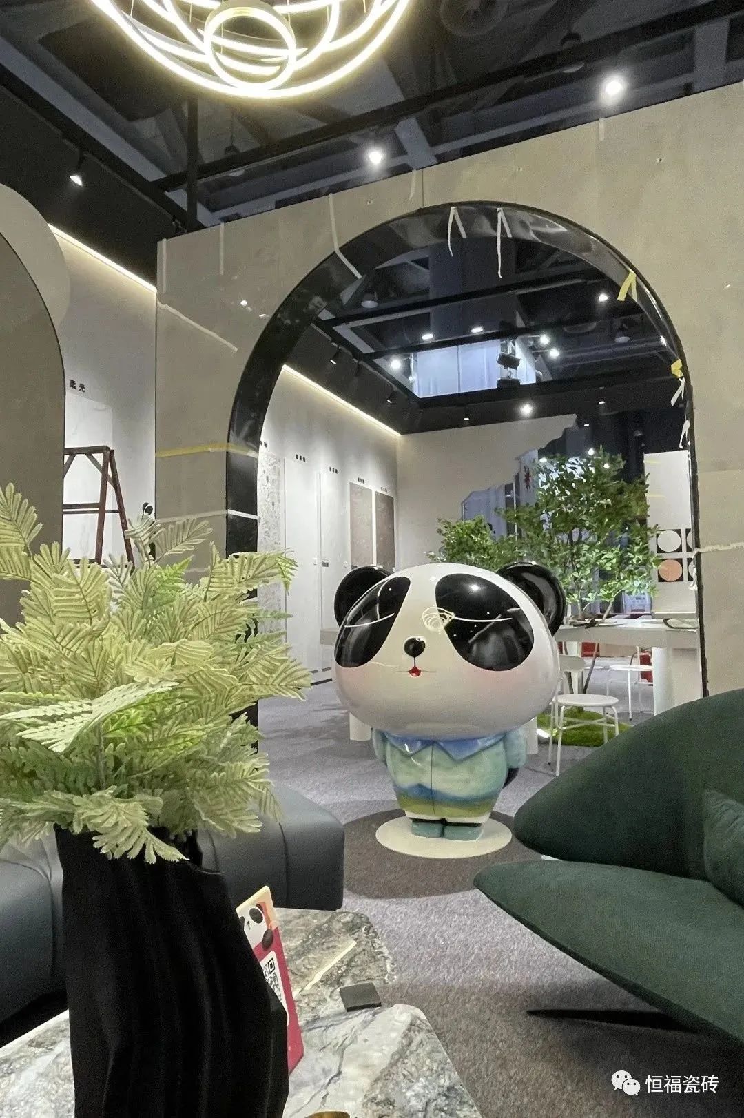 恒福瓷砖&广州设计周 | 幸福熊游中国质感绽放