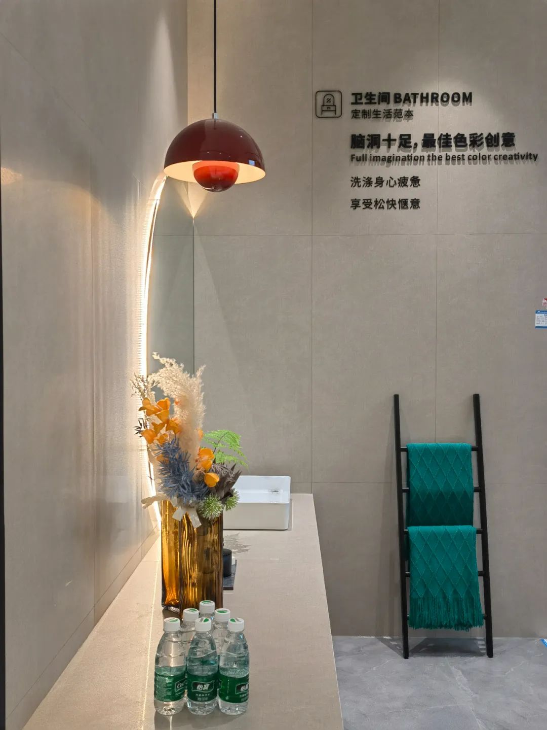 新店鉴赏 | 大将军瓷砖西安旗舰店，进阶高颜值美学范本！