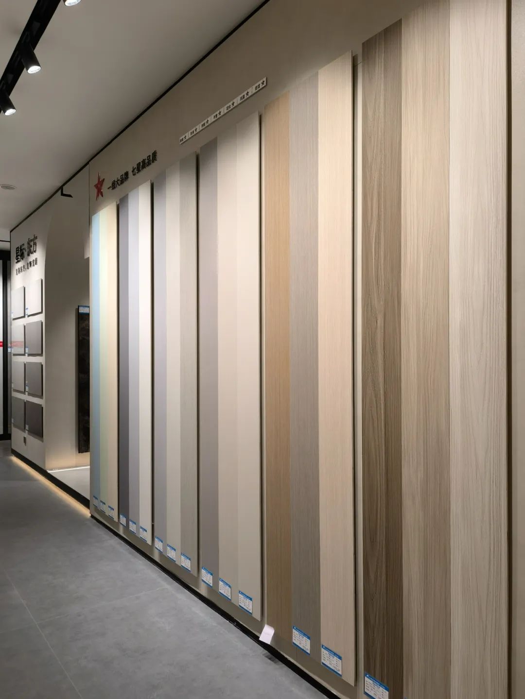 新店鉴赏 | 大将军瓷砖西安旗舰店，进阶高颜值美学范本！