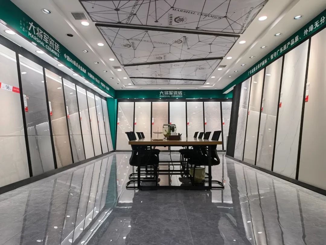 新店鉴赏 | 大将军瓷砖西安旗舰店，进阶高颜值美学范本！