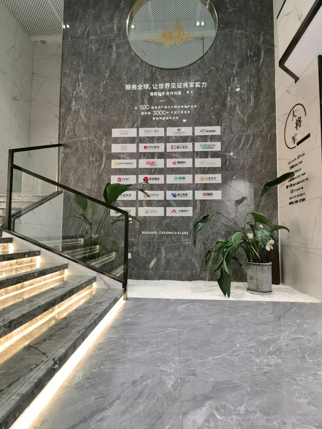 新店鉴赏 | 大将军瓷砖西安旗舰店，进阶高颜值美学范本！