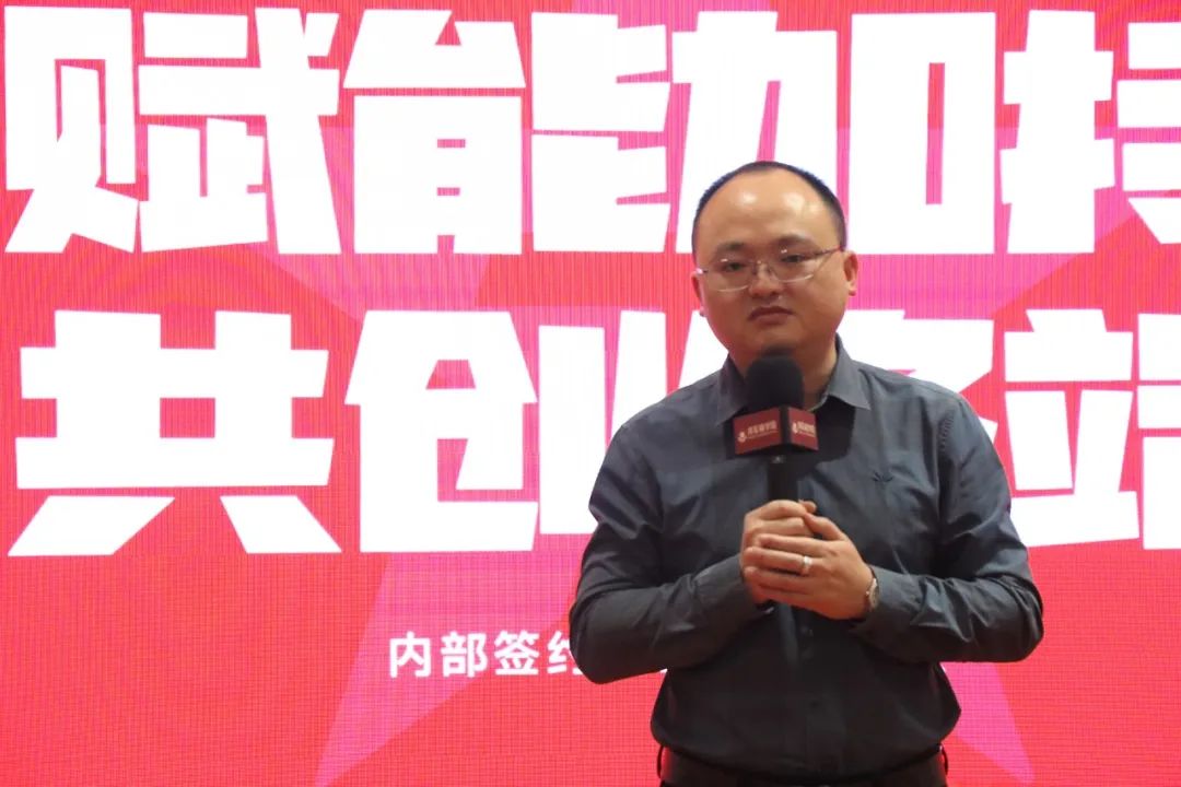 战略签约 | 多维发力，打好大将军瓷砖2023开年冲锋战！