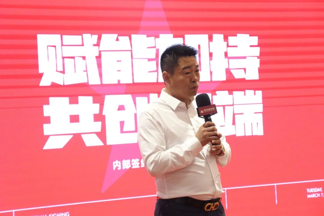 战略签约 | 多维发力，打好大将军瓷砖2023开年冲锋战！