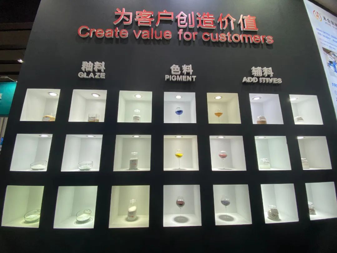 2023广州陶瓷工业展开幕，陶瓷人直呼见证历史！