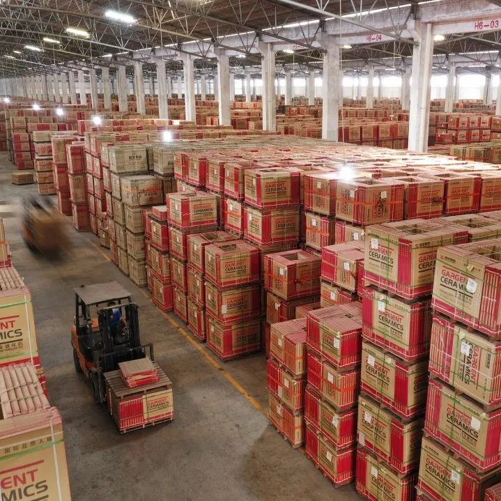 实力铸就荣誉 | 嘉俊陶瓷斩获2023年"陶瓷十大品牌"等两项大奖