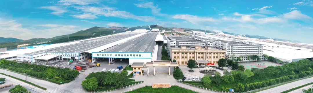 实力铸就荣誉 | 嘉俊陶瓷斩获2023年"陶瓷十大品牌"等两项大奖