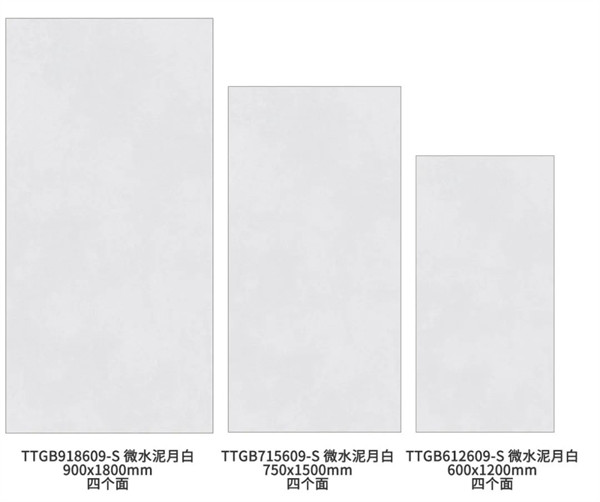 金雅陶丝绒釉子母系列，带来更高级的感官享受与生活体验！