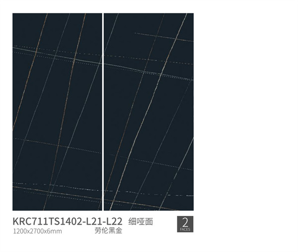 王者瓷砖康岩系列岩板，国画中感受美，居家中愉悦身心