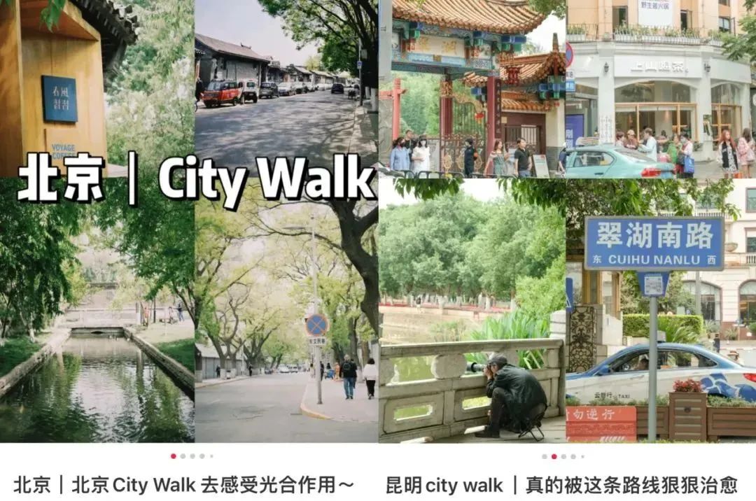 新濠超防滑大理石瓷砖 潮居指南 | 与其来一场即兴的CityWalk，不如漫享居家时光