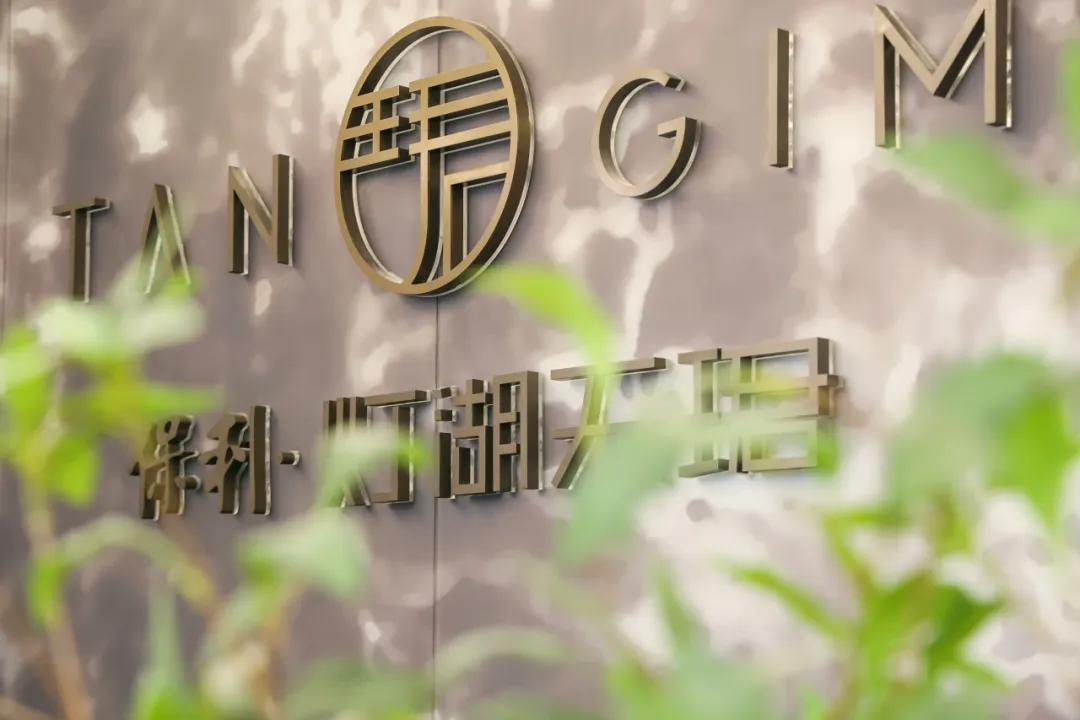 玛缇先生的老友记，一次高品质的仲夏限定游学记