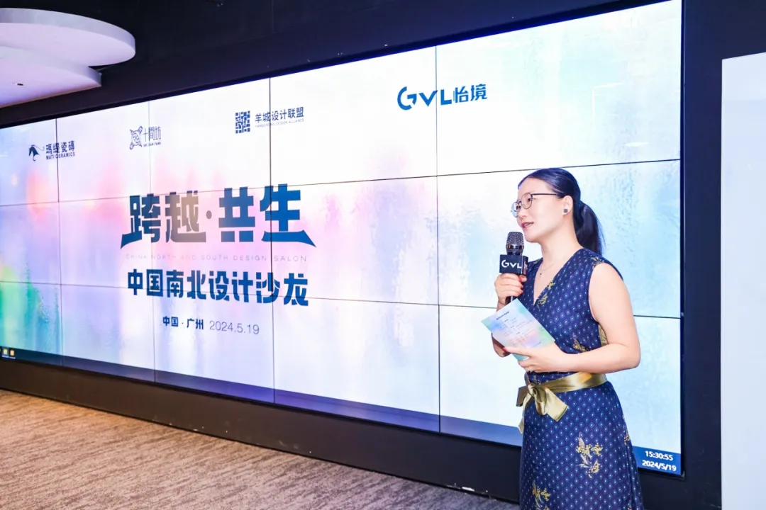 玛缇先生的老友记，一次高品质的仲夏限定游学记