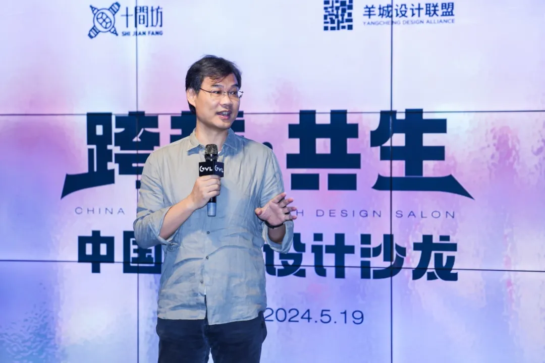 玛缇先生的老友记，一次高品质的仲夏限定游学记