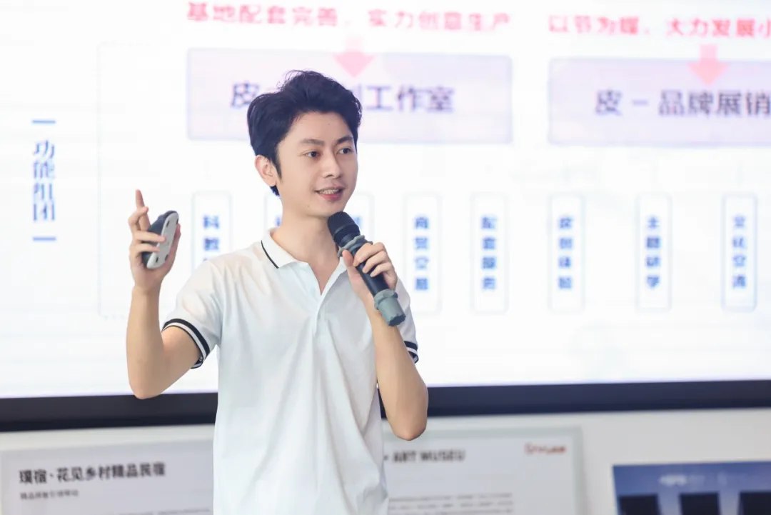 玛缇先生的老友记，一次高品质的仲夏限定游学记