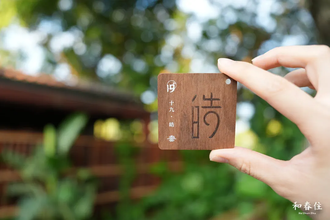 玛缇先生的老友记，一次高品质的仲夏限定游学记