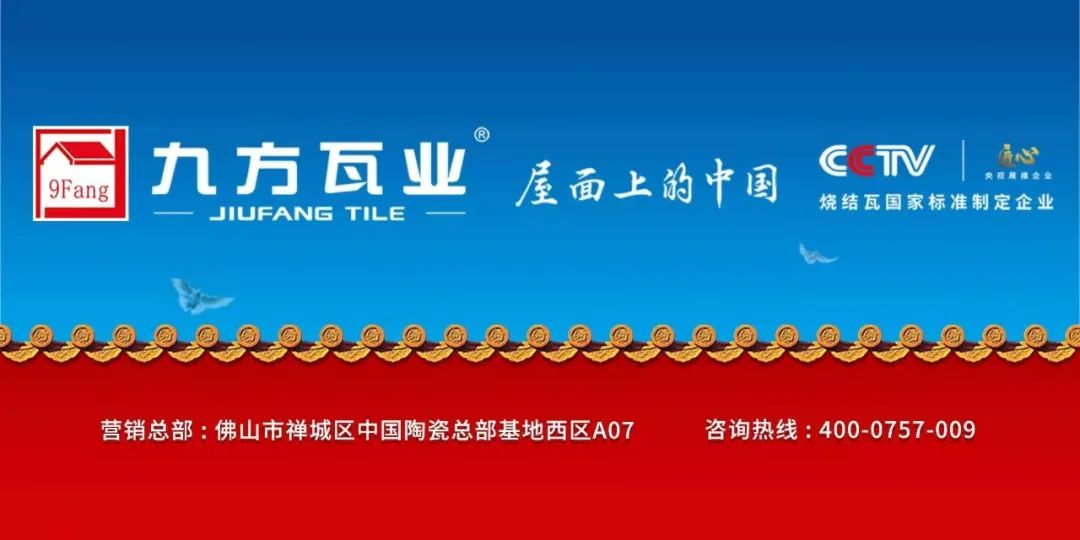 高安陶瓷“集中供气”定了！12月13日试运行，明年5月全面供气