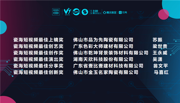 微信图片_20200905091354.png