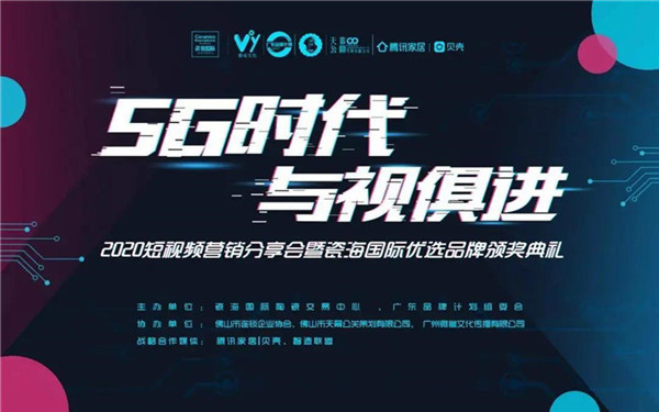 微信图片_20200905091226.jpg