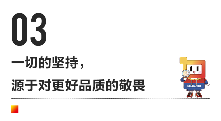 冠珠瓷砖X「惠英红」品质主题片重磅上线，以坚持成就美好品质