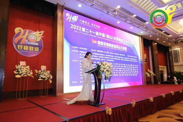 实力加冕！宏宇陶瓷星纹素奢砖荣获2022年度建陶影响力产品