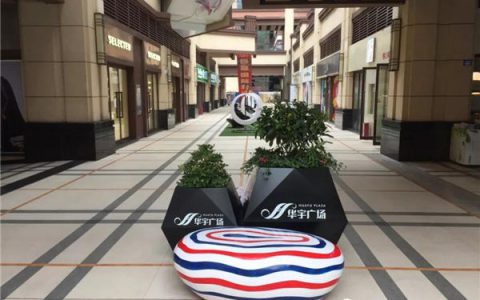 HQ花岗岩通体瓷砖工程案例：成都华宇广场