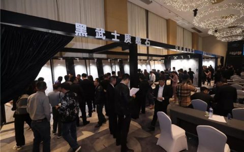 加西亚超级IP黑武士：以“质感石”之名再掀行业新潮流
