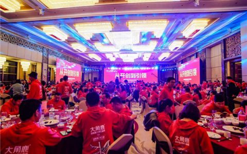 大角鹿2019年增长63%,高端工程项目首选超耐磨瓷砖品牌