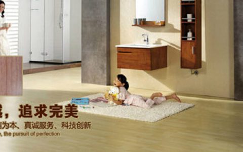 亮剑陶瓷