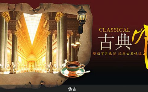观点陶瓷