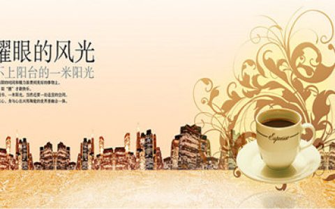 兴邦陶瓷