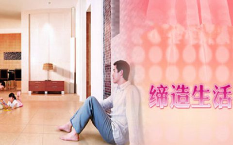 金环陶瓷