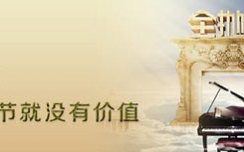 路易柏年陶瓷