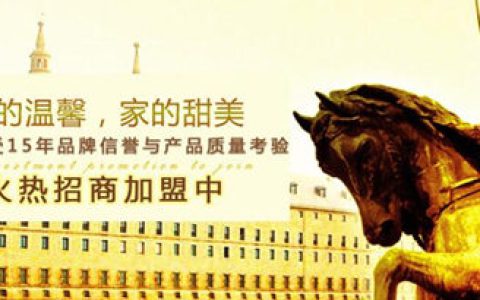 经典陶瓷