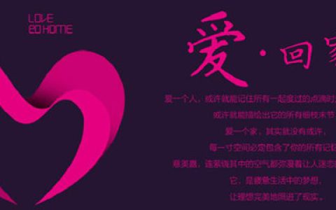 意美嘉陶瓷