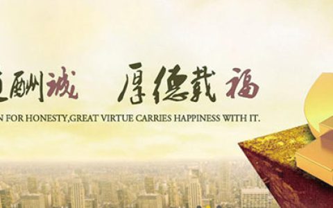 保罗万象陶瓷