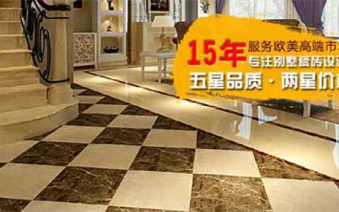 麦利金驼
