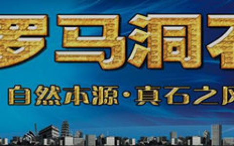 酷高陶瓷