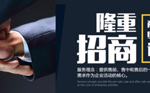 恒和瓷砖
