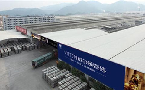 威尔顿瓷砖
