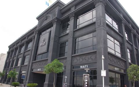 玛缇瓷砖