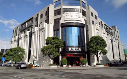 加勒比海石砖